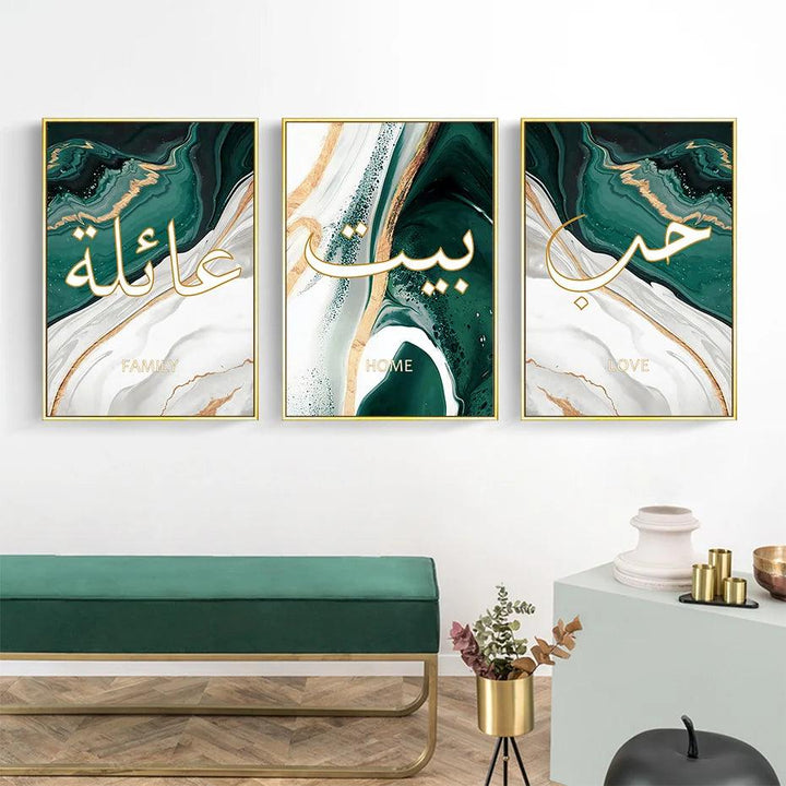 Love, House, Family Trio | Green & Gold Marble Arabic Wall Art | Set of 3 Canvases