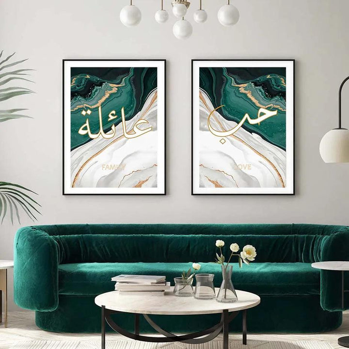 Love, House, Family Trio | Green & Gold Marble Arabic Wall Art | Set of 3 Canvases