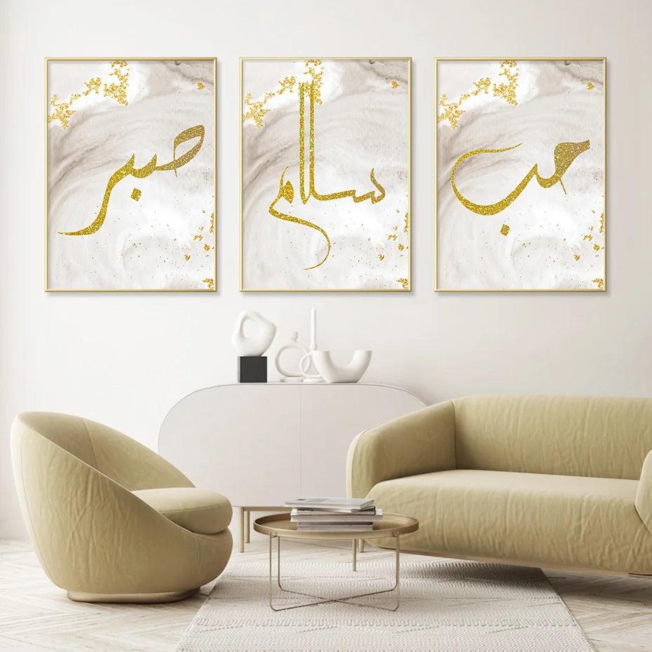 Love, Peace, Patience Trio | Salam, Sabr, Hubb | White & Gold Marble | Set of 3 Canvases