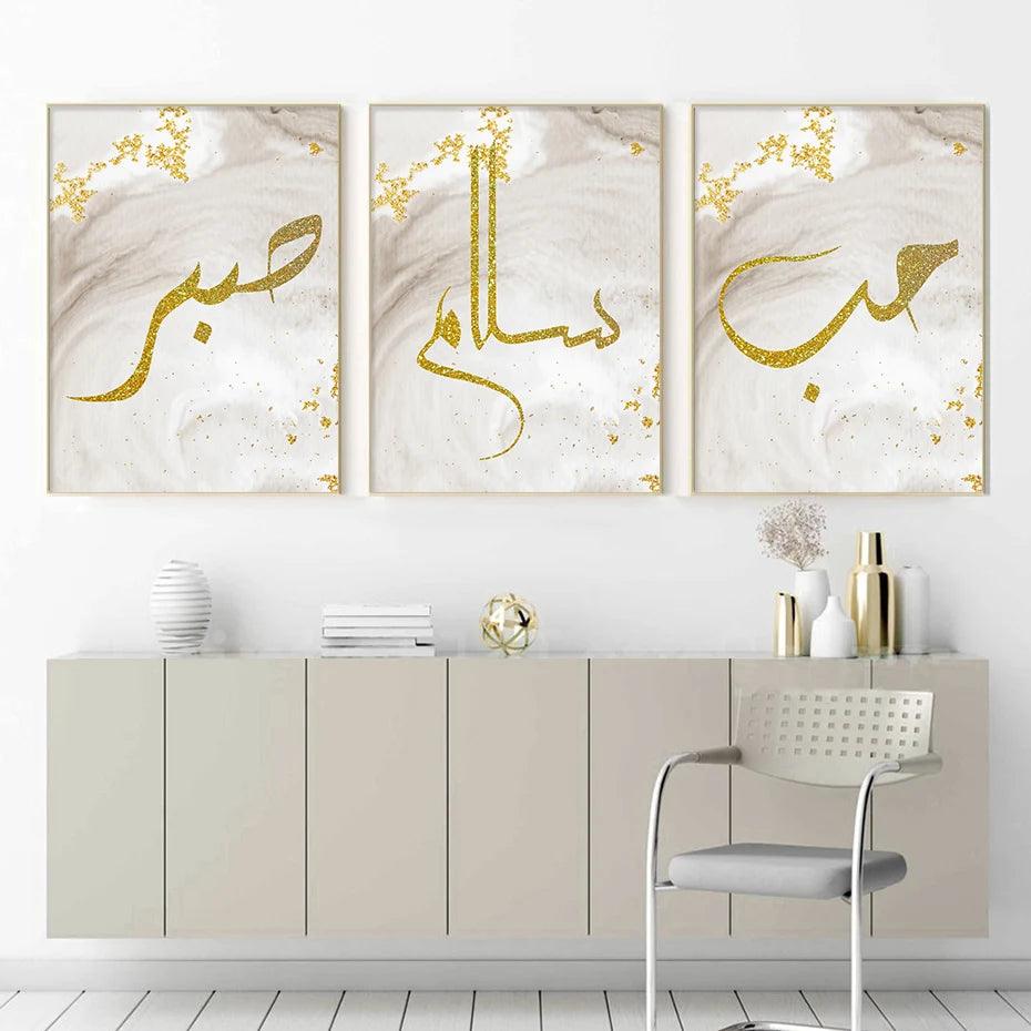 Love, Peace, Patience Trio | Salam, Sabr, Hubb | White & Gold Marble | Set of 3 Canvases