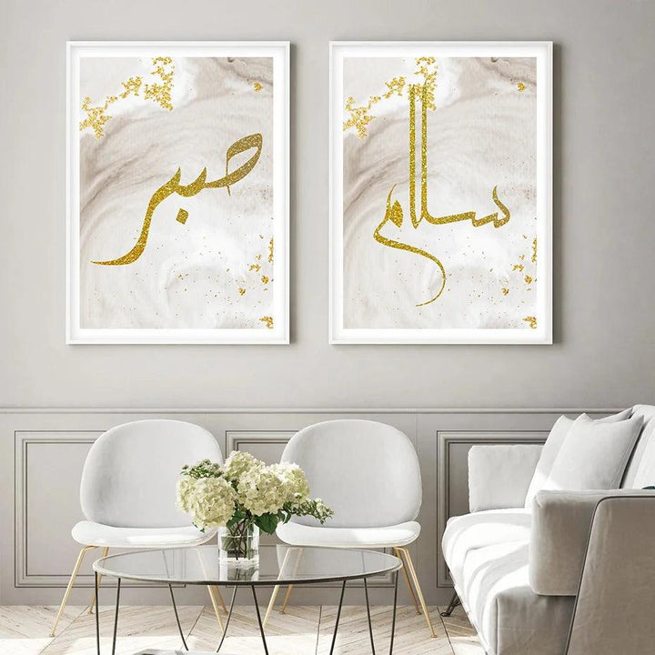 Love, Peace, Patience Trio | Salam, Sabr, Hubb | White & Gold Marble | Set of 3 Canvases