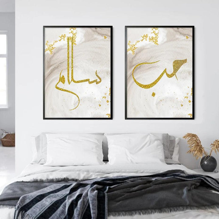 Love, Peace, Patience Trio | Salam, Sabr, Hubb | White & Gold Marble | Set of 3 Canvases