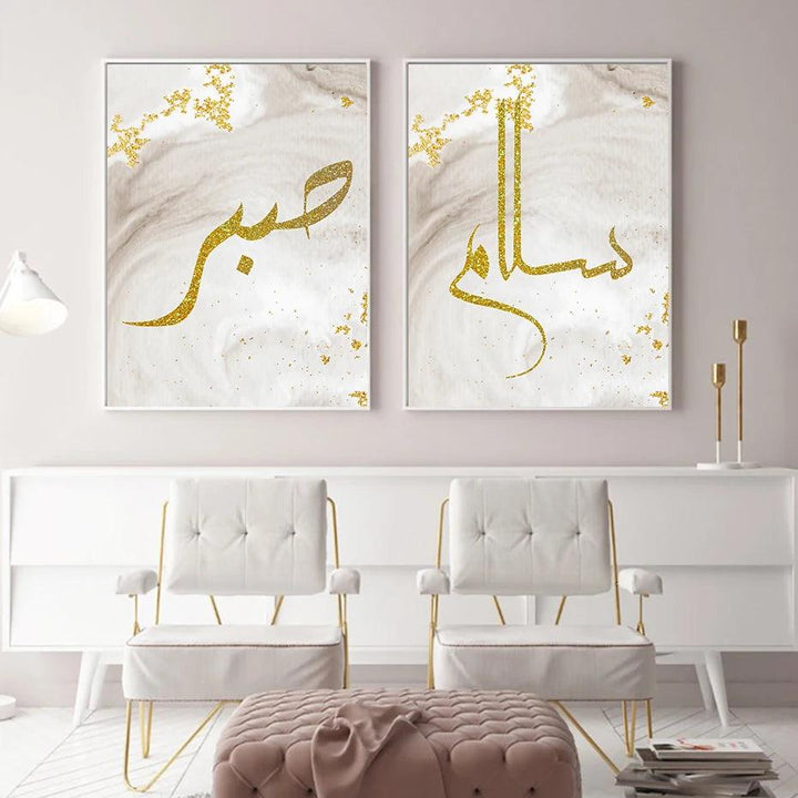 Love, Peace, Patience Trio | Salam, Sabr, Hubb | White & Gold Marble | Set of 3 Canvases