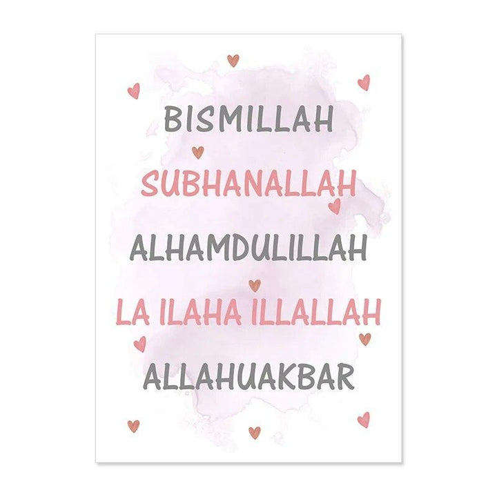 MaShaAllah Rainbow Dhikr | Kids' Nursery Wall Art | Set of 3 Canvases