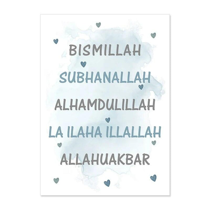 MaShaAllah Rainbow Dhikr | Kids' Nursery Wall Art | Set of 3 Canvases