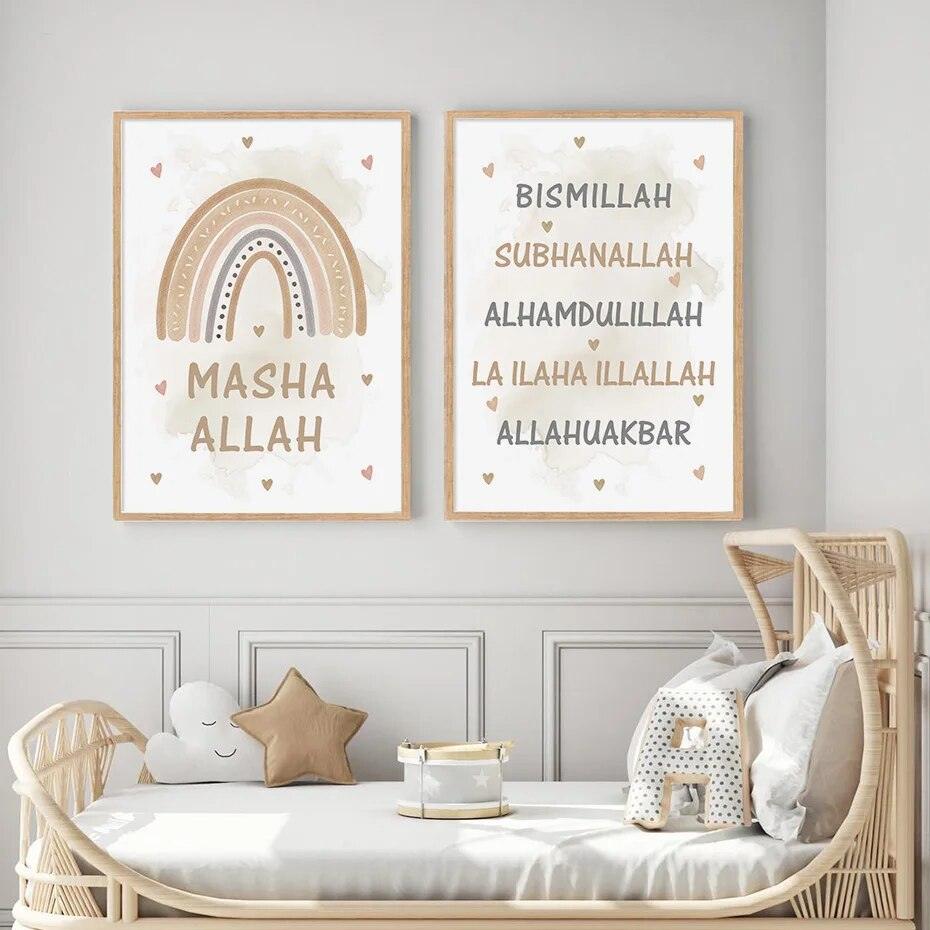 MaShaAllah Rainbow Dhikr | Kids' Nursery Wall Art | Set of 3 Canvases