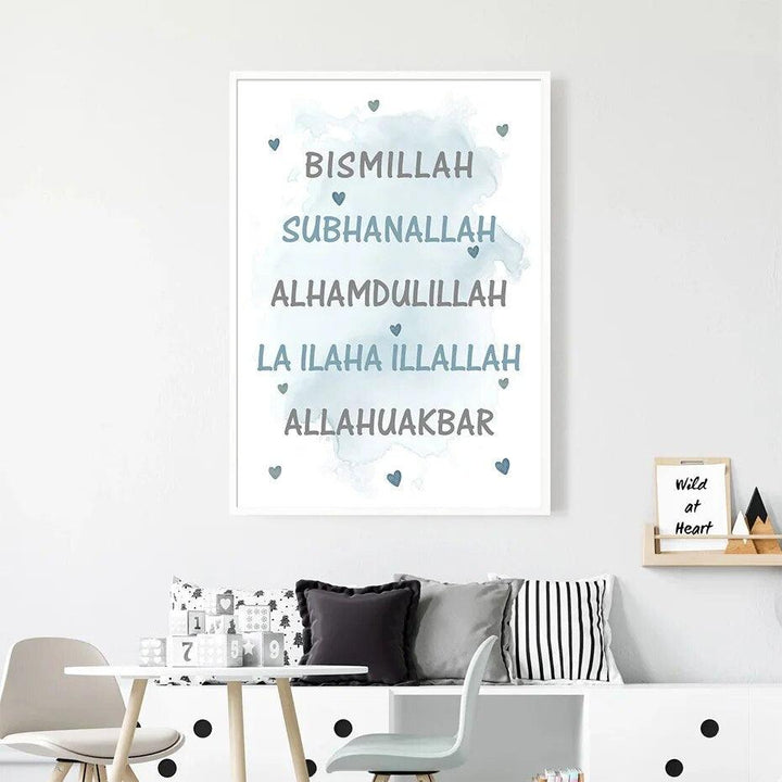 MaShaAllah Rainbow Dhikr | Kids' Nursery Wall Art | Set of 3 Canvases