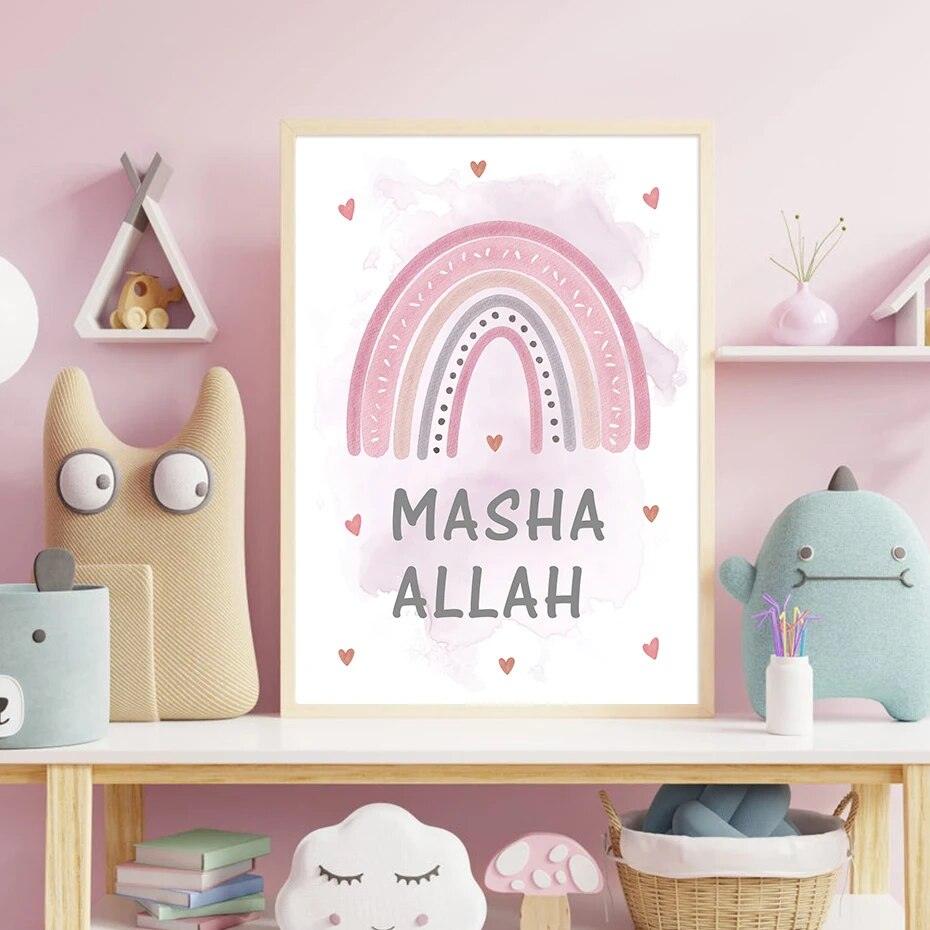 MaShaAllah Rainbow Dhikr | Kids' Nursery Wall Art | Set of 3 Canvases