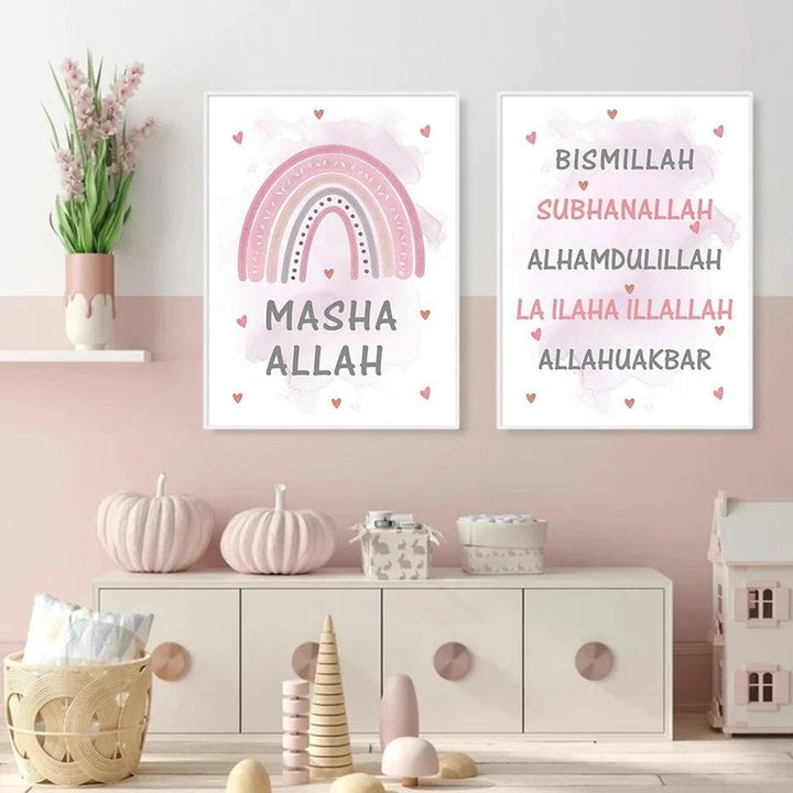 MaShaAllah Rainbow Dhikr | Kids' Nursery Wall Art | Set of 3 Canvases