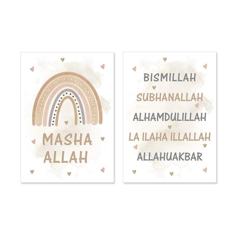 MaShaAllah Rainbow Dhikr | Kids' Nursery Wall Art | Set of 3 Canvases