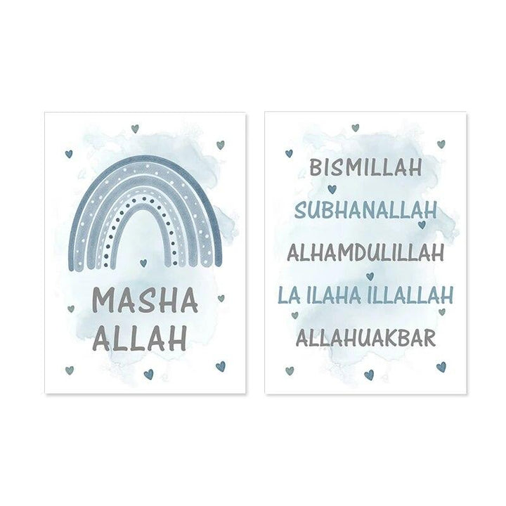 MaShaAllah Rainbow Dhikr | Kids' Nursery Wall Art | Set of 3 Canvases