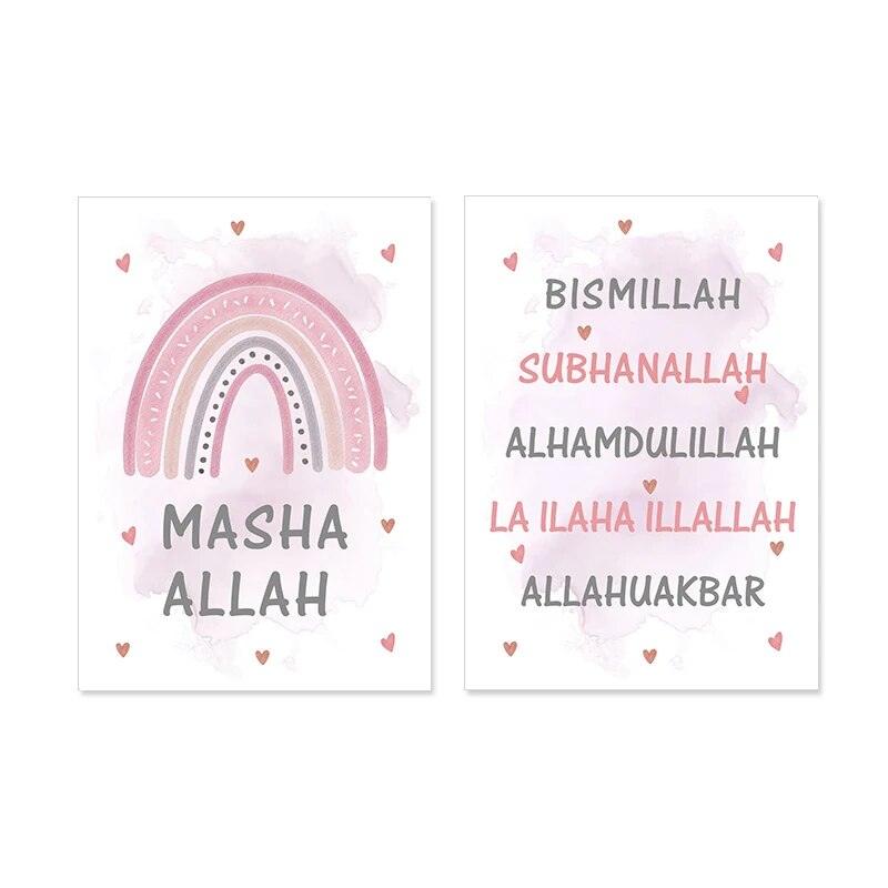 MaShaAllah Rainbow Dhikr | Kids' Nursery Wall Art | Set of 3 Canvases