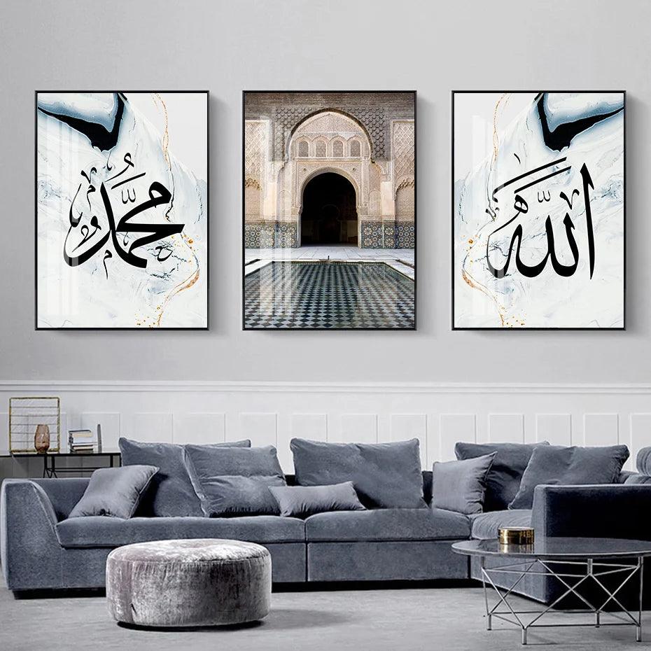 Masjid, Allah, Muhammad Trio | Abstract Islamic Wall Art | Set of 3 Canvases