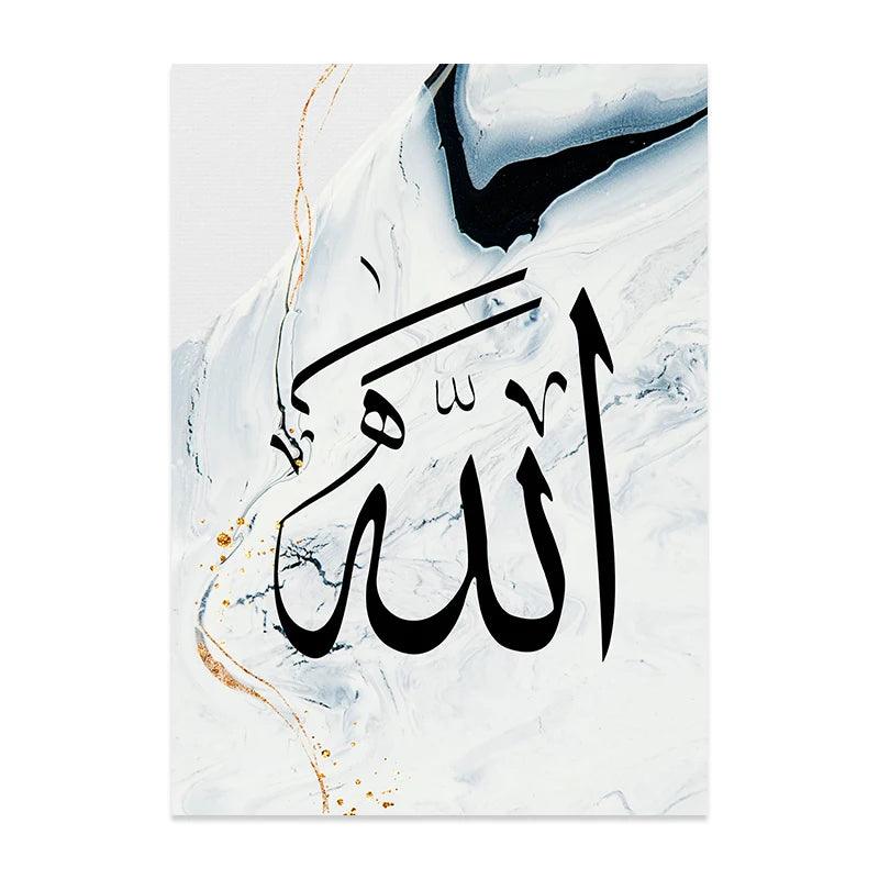 Masjid, Allah, Muhammad Trio | Abstract Islamic Wall Art | Set of 3 Canvases