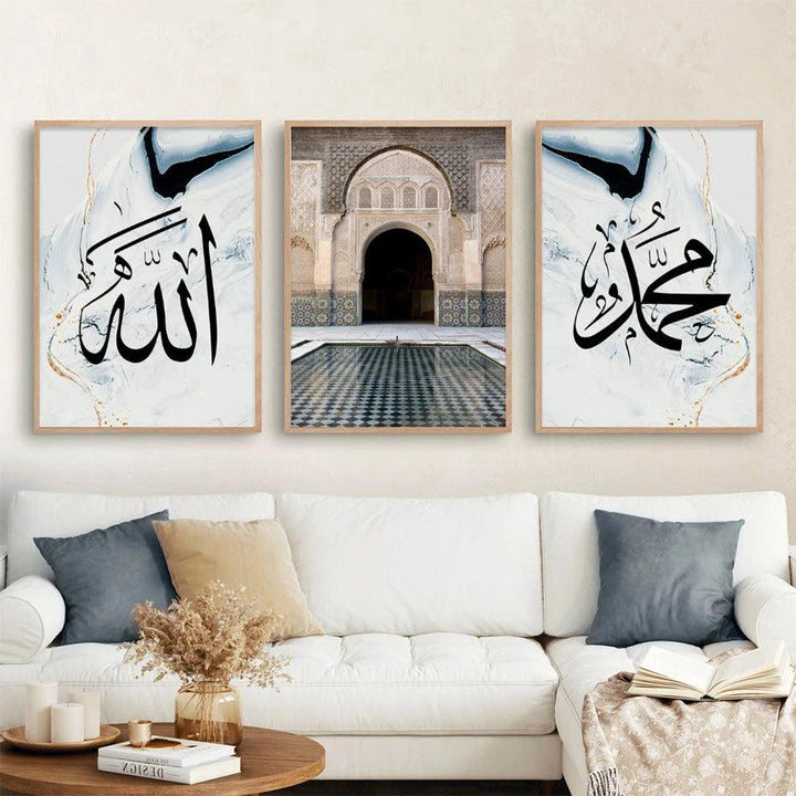 Masjid, Allah, Muhammad Trio | Abstract Islamic Wall Art | Set of 3 Canvases