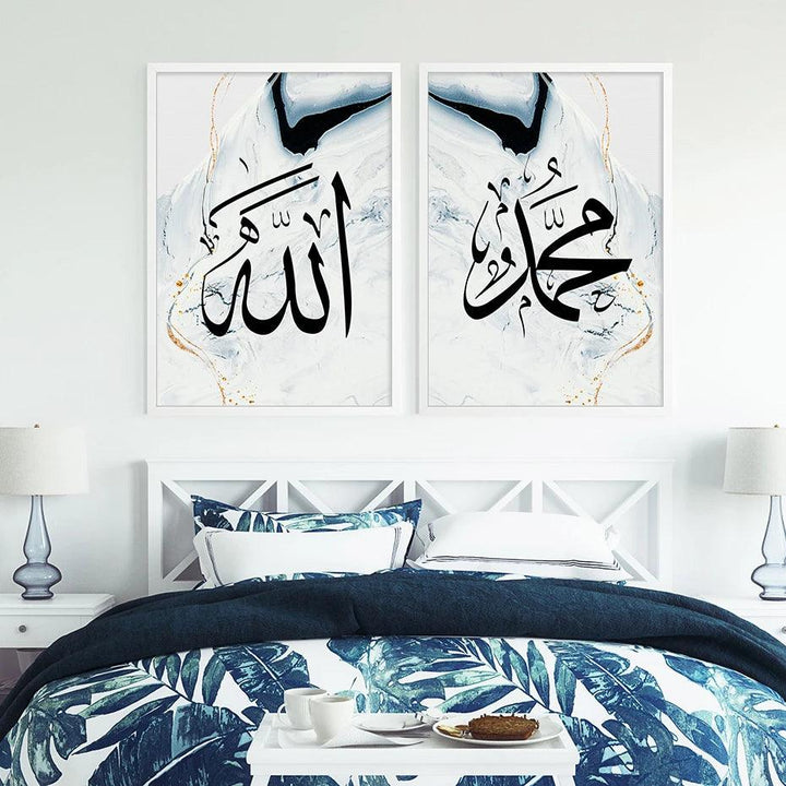 Masjid, Allah, Muhammad Trio | Abstract Islamic Wall Art | Set of 3 Canvases