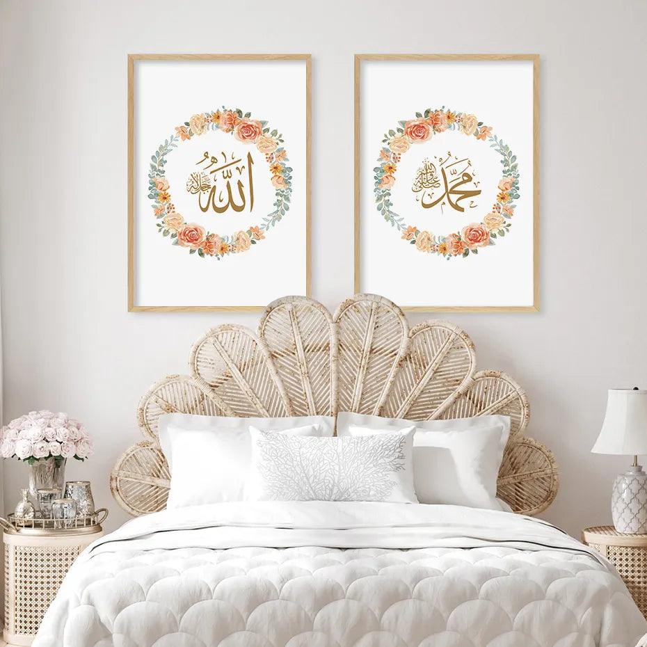 Mohammed & Allah Duo | Peachy Flower Wreath | Minimalist Wall Art | Set of 2 Canvases