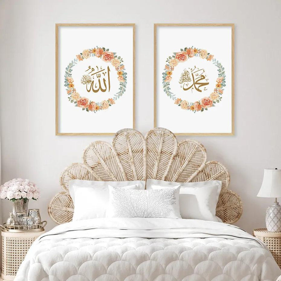 Mohammed & Allah Duo | Peachy Flower Wreath | Minimalist Wall Art | Set of 2 Canvases