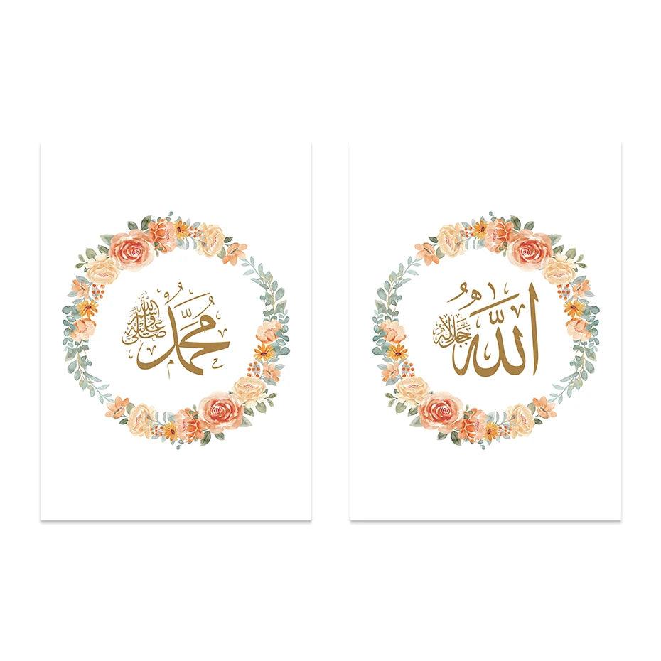 Mohammed & Allah Duo | Peachy Flower Wreath | Minimalist Wall Art | Set of 2 Canvases