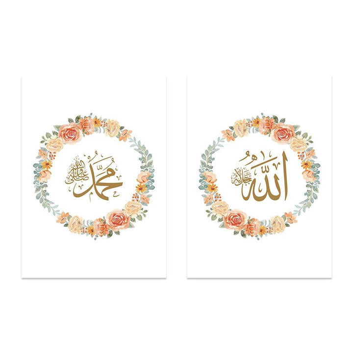 Mohammed & Allah Duo | Peachy Flower Wreath | Minimalist Wall Art | Set of 2 Canvases