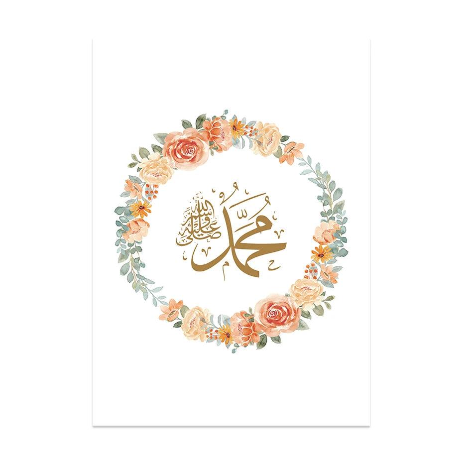 Mohammed & Allah Duo | Peachy Flower Wreath | Minimalist Wall Art | Set of 2 Canvases