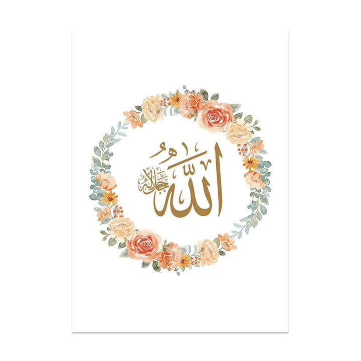 Mohammed & Allah Duo | Peachy Flower Wreath | Minimalist Wall Art | Set of 2 Canvases