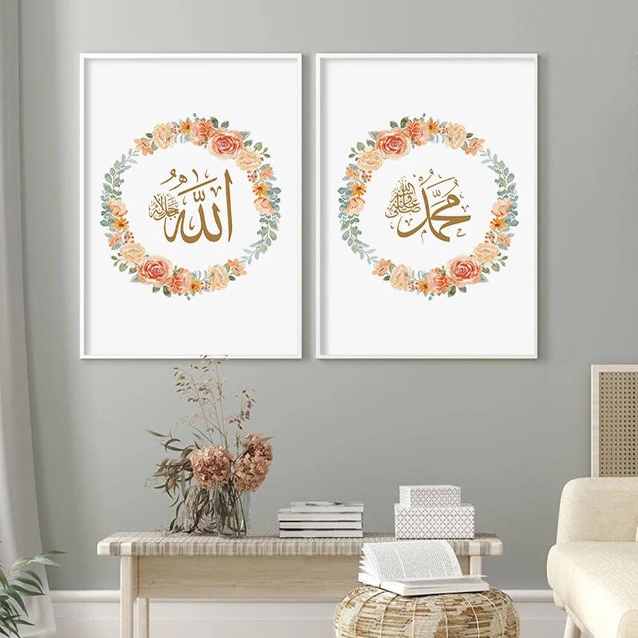 Mohammed & Allah Duo | Peachy Flower Wreath | Minimalist Wall Art | Set of 2 Canvases