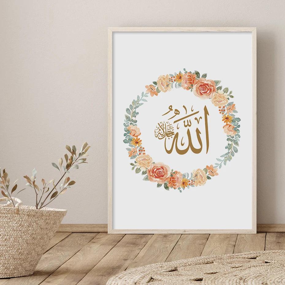 Mohammed & Allah Duo | Peachy Flower Wreath | Minimalist Wall Art | Set of 2 Canvases