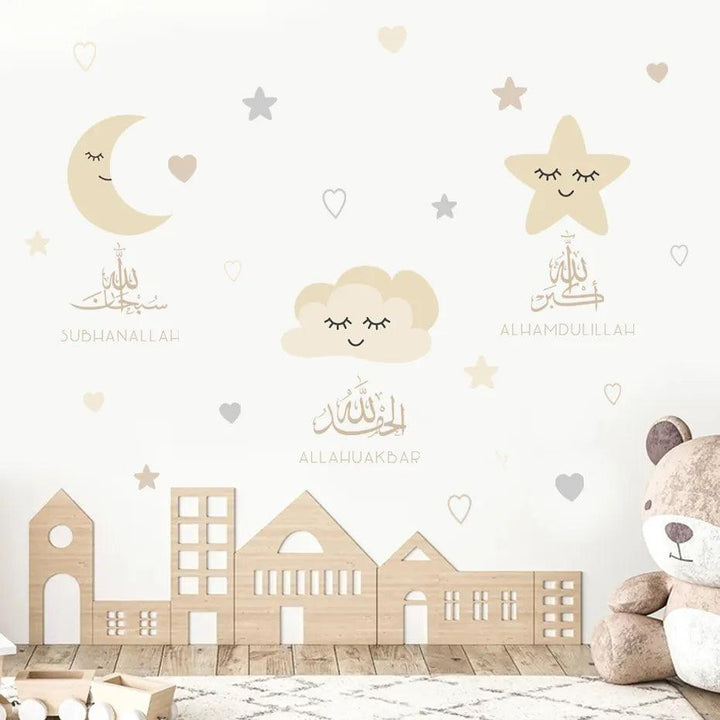 Moon, Star, Cloud Wall Sticker for Kids Nursery