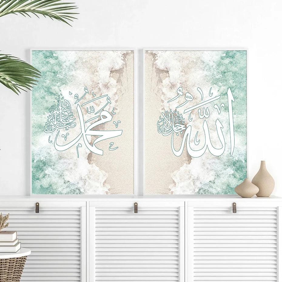 Moroccan Arch & Beach Trio | Aquamarine Islamic Calligraphy | Set of 3 Canvases