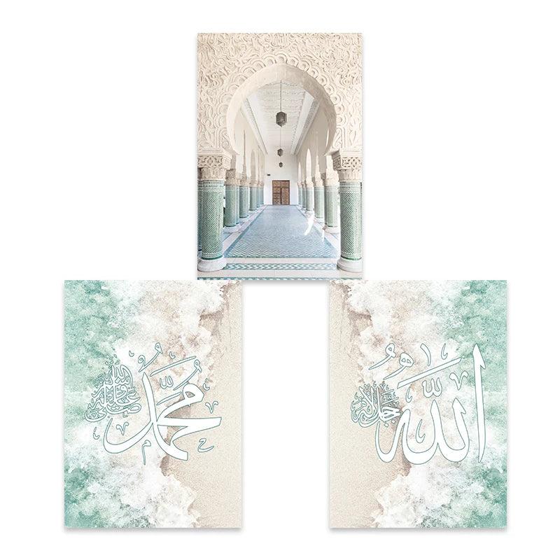 Moroccan Arch & Beach Trio | Aquamarine Islamic Calligraphy | Set of 3 Canvases