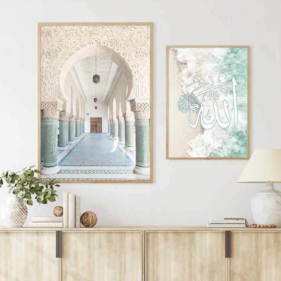 Moroccan Arch & Beach Trio | Aquamarine Islamic Calligraphy | Set of 3 Canvases