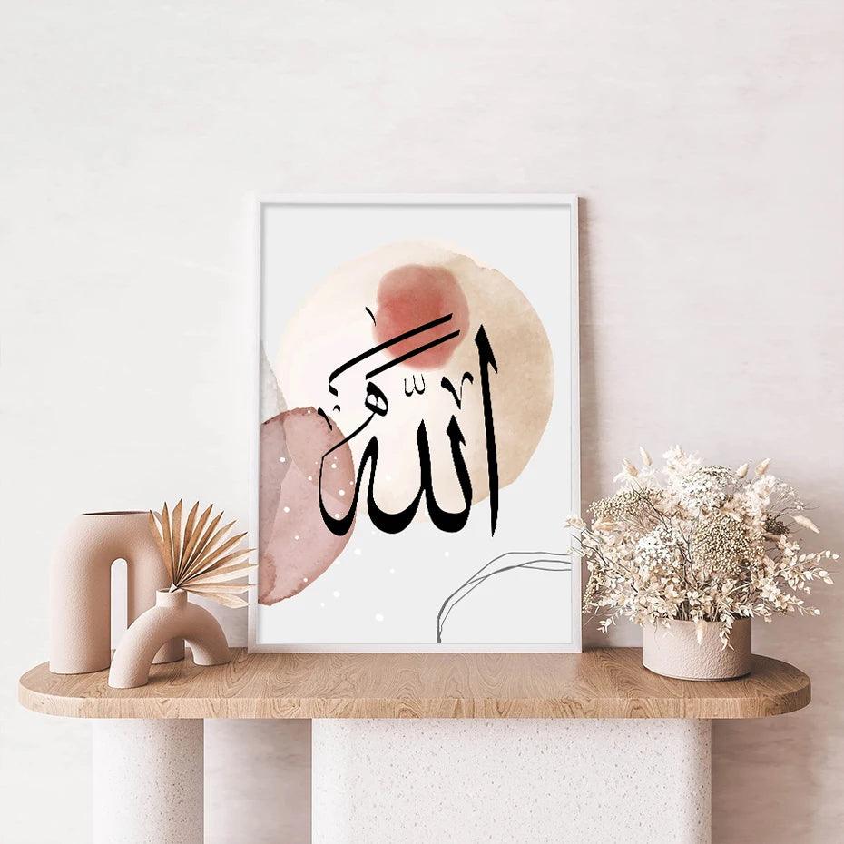 Muhamad & Allah Boho Duo | Abstract Lines Islamic Wall Art | Set of 2 Canvases