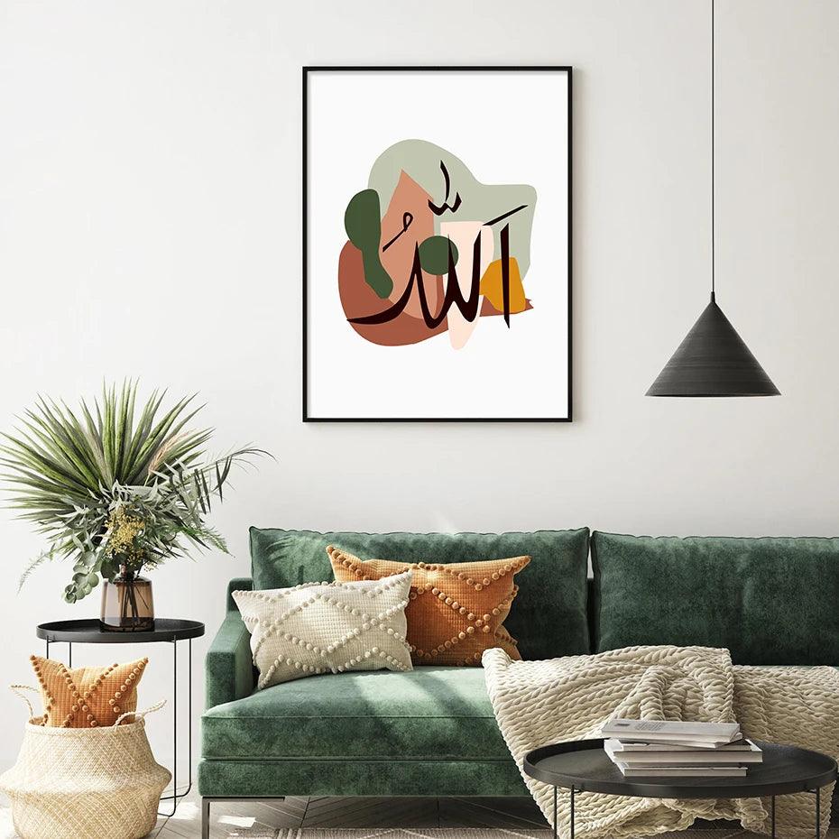 Muhammad & Allah Duo | Abstract Arabic Calligraphy | Set of 2 Canvas Prints