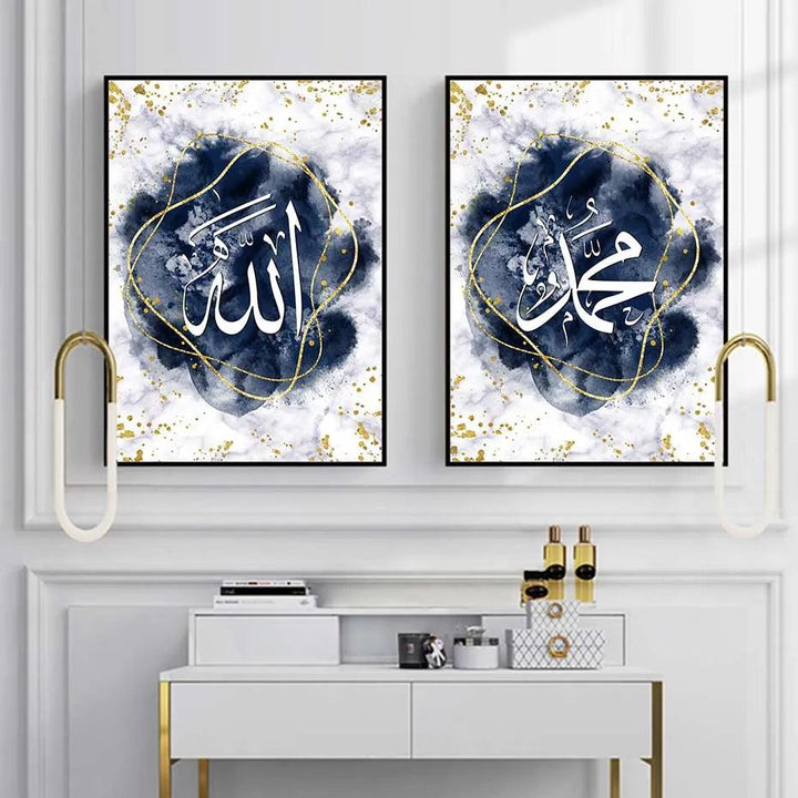 Muhammad & Allah Duo | Abstract Marble Calligraphy | Set of 2 Canvases