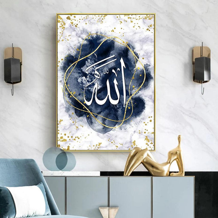 Muhammad & Allah Duo | Abstract Marble Calligraphy | Set of 2 Canvases