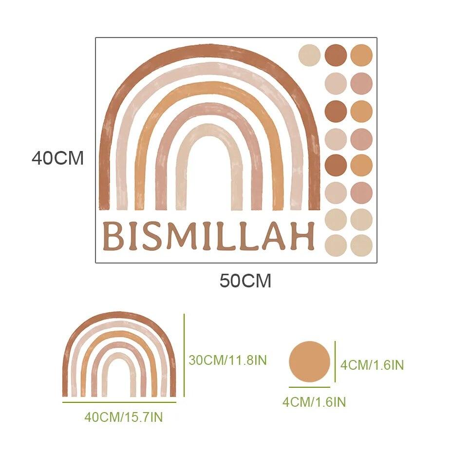 Nude Bismillah Rainbow Dots Islamic Vinyl Wall Sticker