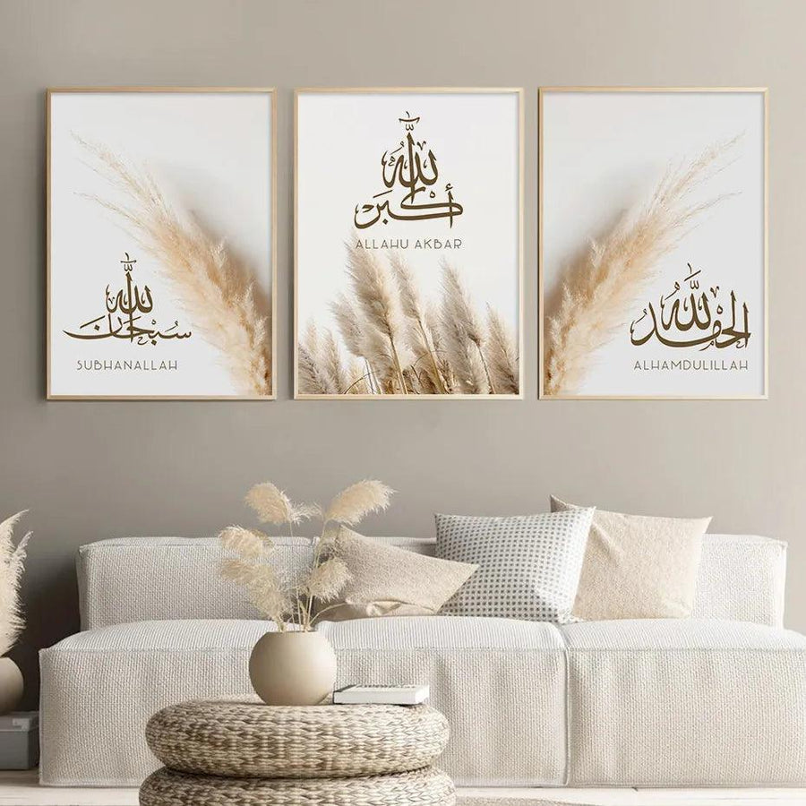 Pampas Grass Dhikr Trio | Islamic Wall Art | Set of 3 Canvases