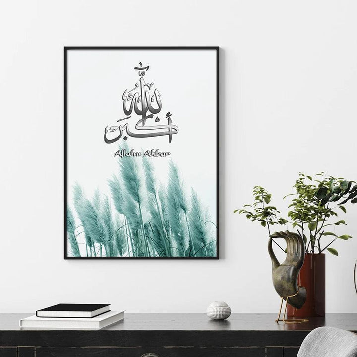 Pampas Grass Dhikr Trio | Islamic Wall Art | Set of 3 Canvases