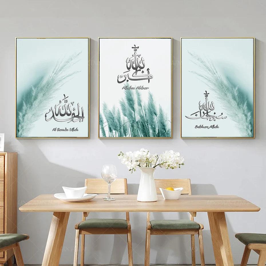 Pampas Grass Dhikr Trio | Islamic Wall Art | Set of 3 Canvases