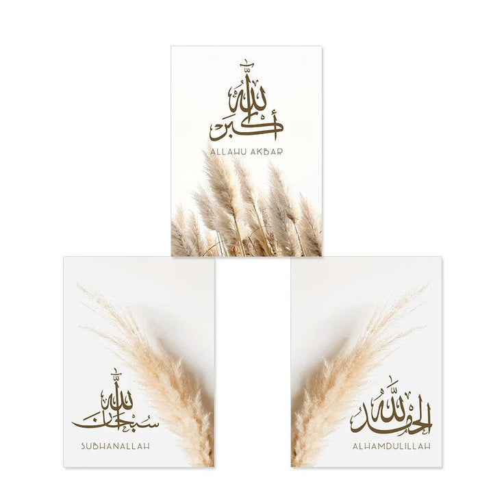 Pampas Grass Dhikr Trio | Islamic Wall Art | Set of 3 Canvases