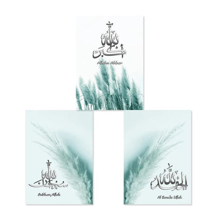 Pampas Grass Dhikr Trio | Islamic Wall Art | Set of 3 Canvases