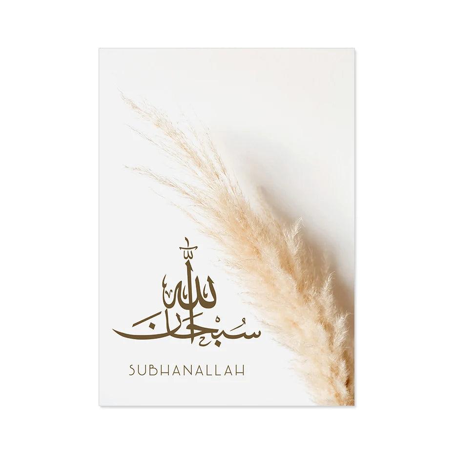 Pampas Grass Dhikr Trio | Islamic Wall Art | Set of 3 Canvases