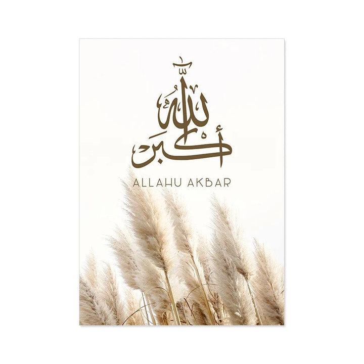 Pampas Grass Dhikr Trio | Islamic Wall Art | Set of 3 Canvases