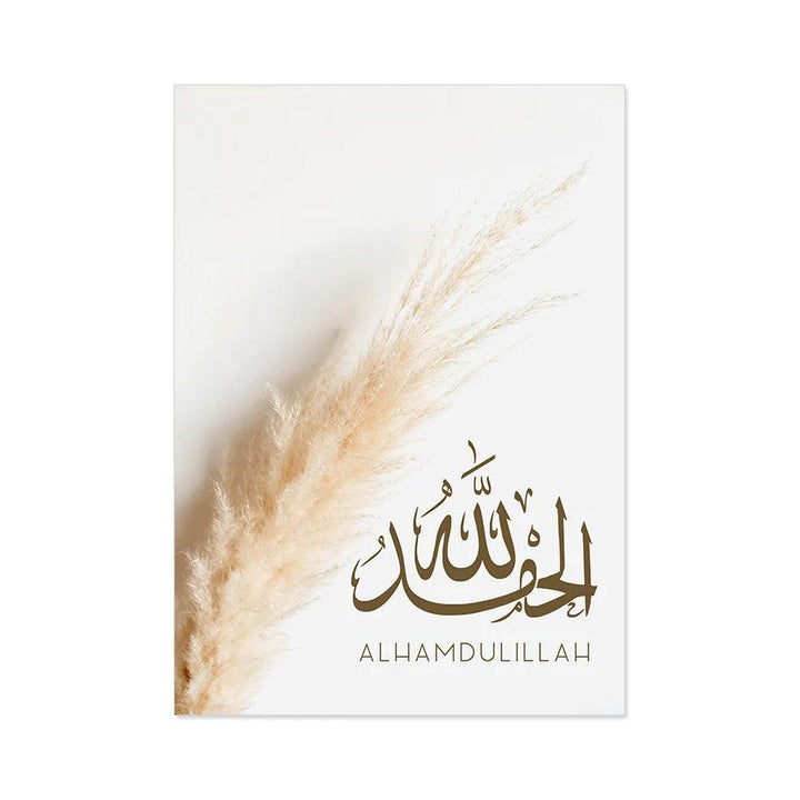 Pampas Grass Dhikr Trio | Islamic Wall Art | Set of 3 Canvases