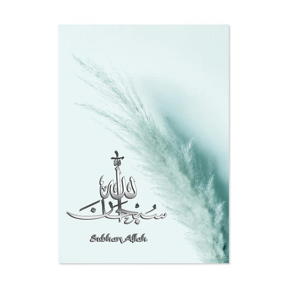 Pampas Grass Dhikr Trio | Islamic Wall Art | Set of 3 Canvases