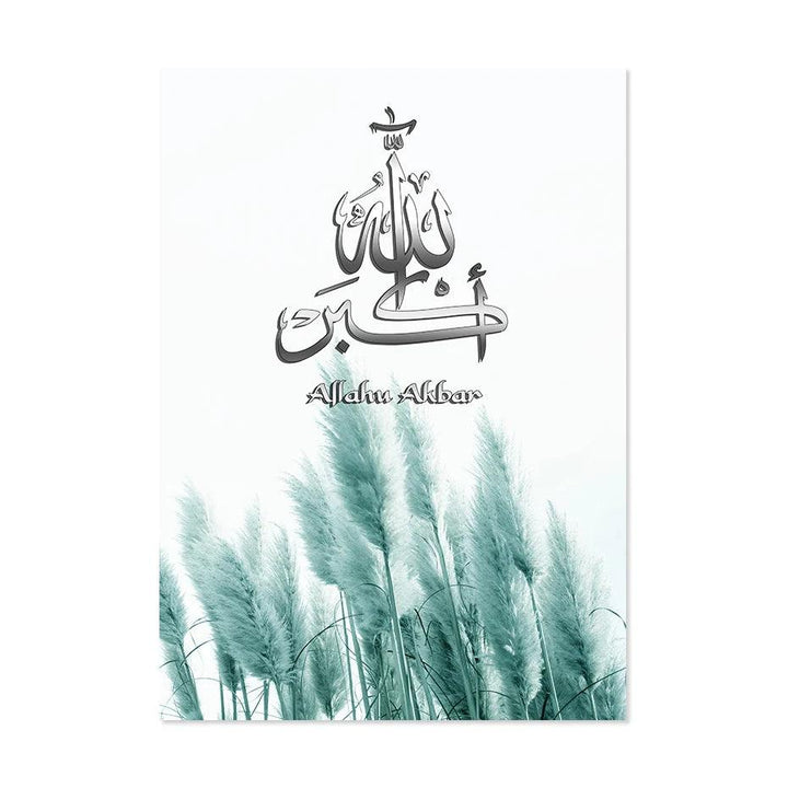 Pampas Grass Dhikr Trio | Islamic Wall Art | Set of 3 Canvases