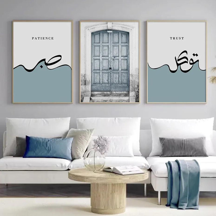 Patience, Trust, Masjid Door Trio | Islamic Architecture Wall Art | Set of 3 Canvases