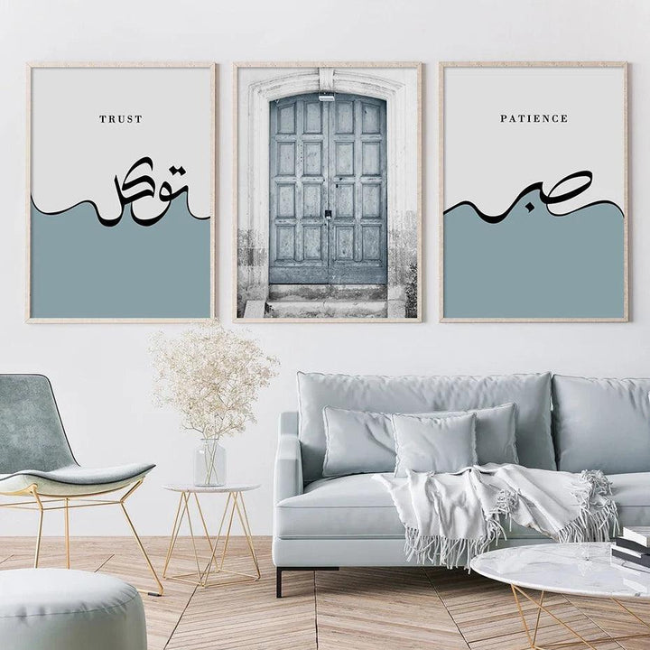 Patience, Trust, Masjid Door Trio | Islamic Architecture Wall Art | Set of 3 Canvases