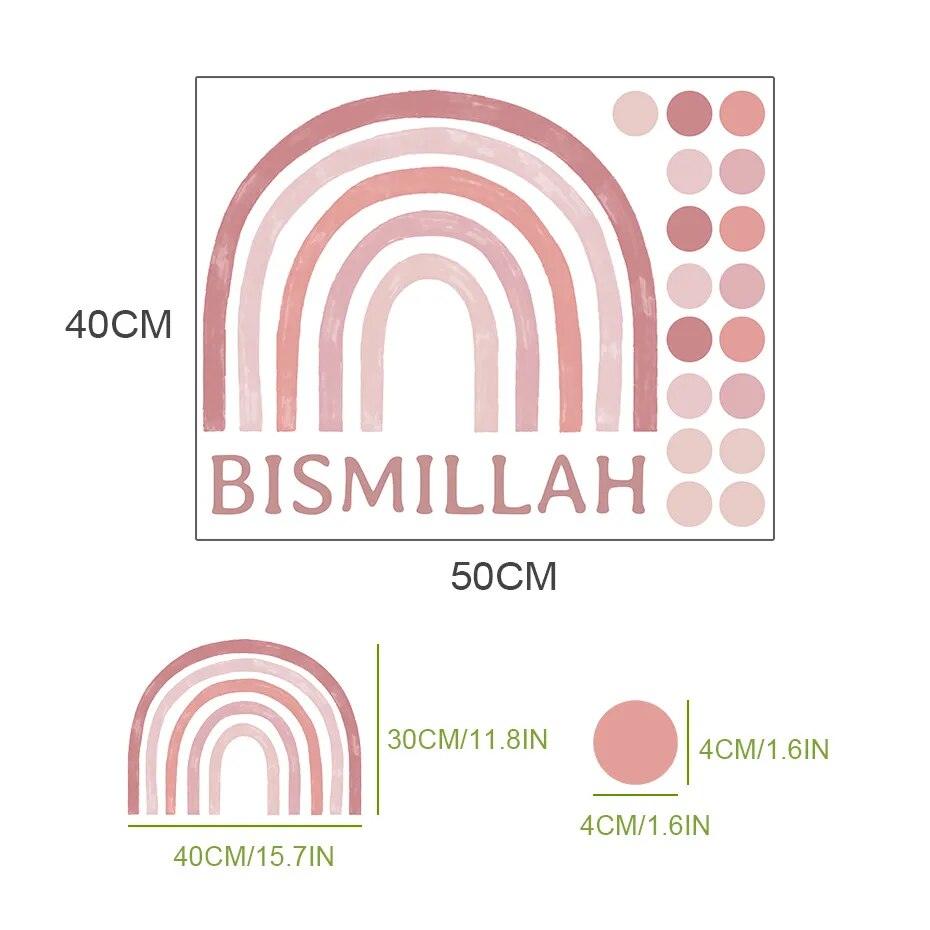 Pink Bismillah Rainbow Dots Islamic Vinyl Wall Sticker